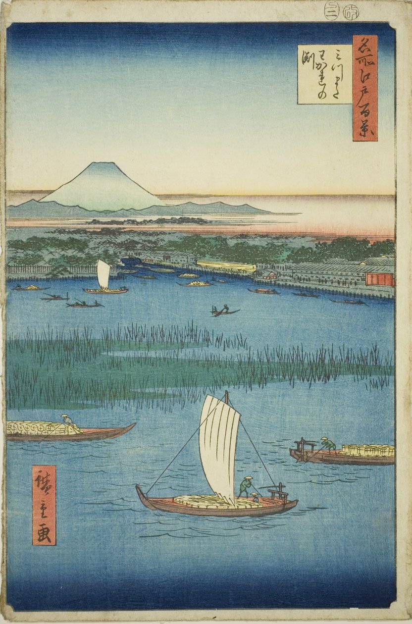The Parting Depth of the Three-pronged River (Mitsumata Wakarenofuchi), från serien "One Hundred Famous Views of Edo (Meisho Edo hyakkei)" av Utagawa Hiroshige