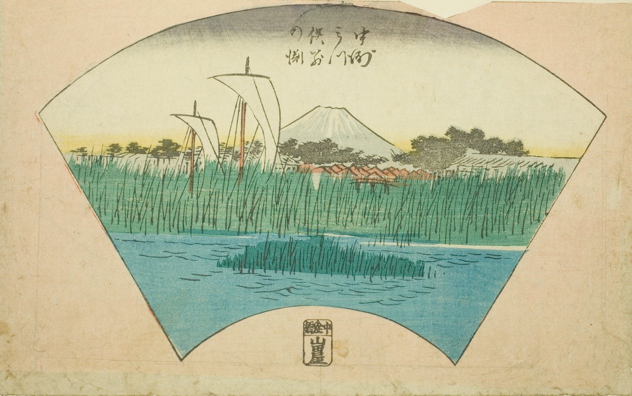 Delningsdjupet för den tredelade floden vid Nakasu (Nakasu Mitsumata Wakarenofuchi), avsnitt av ett ark från serien "Utklippta bilder av berömda platser i Edo (Edo meisho harimaze zue)" av Utagawa Hiroshige