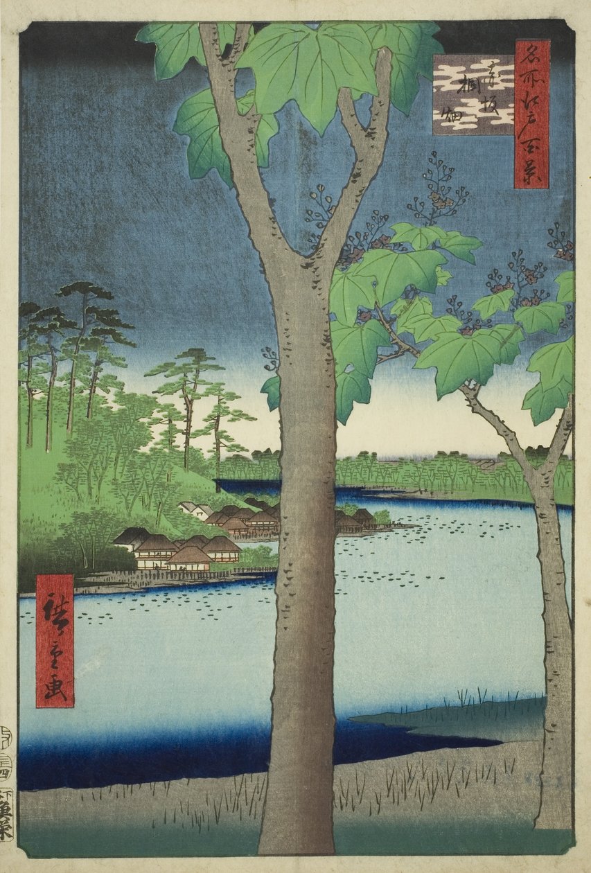 Te Paow nia Grove at Akasaka (Akasaka Kirihata), från serien "Ridge for dre d Fa net s views of Edo (Hundra famous views of Edo)" av Utagawa Hiroshige