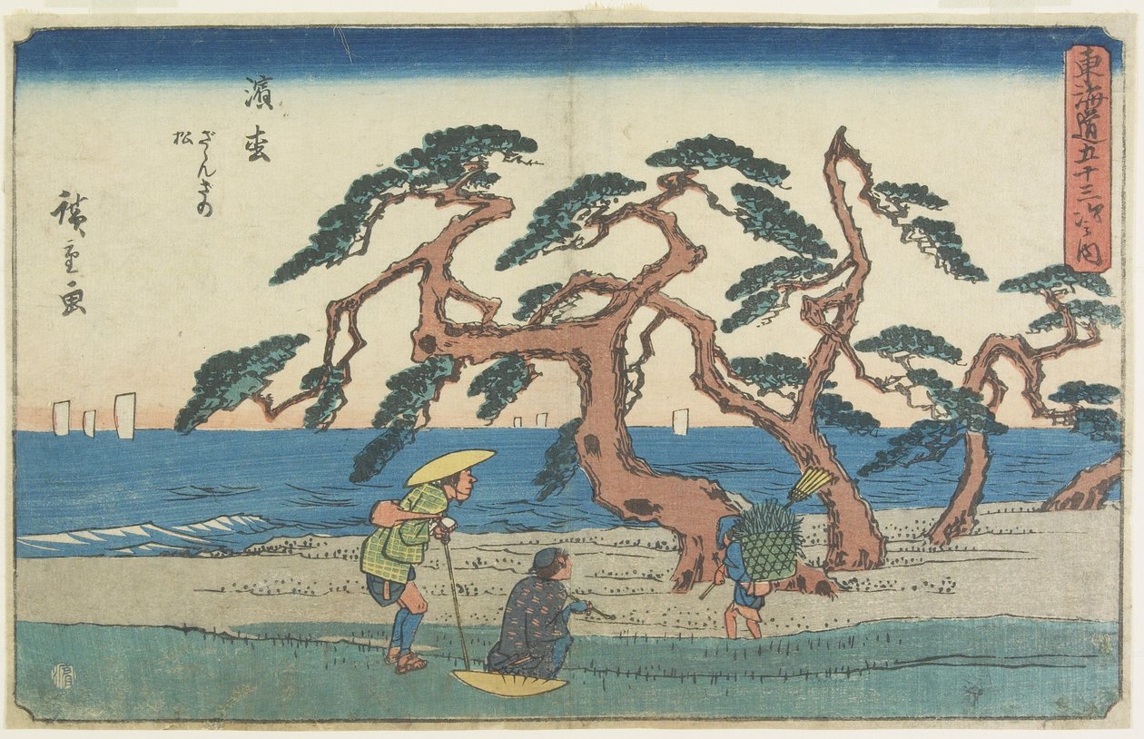 Pinefältet i Hamamatsu, 1841-1842 av Utagawa Hiroshige