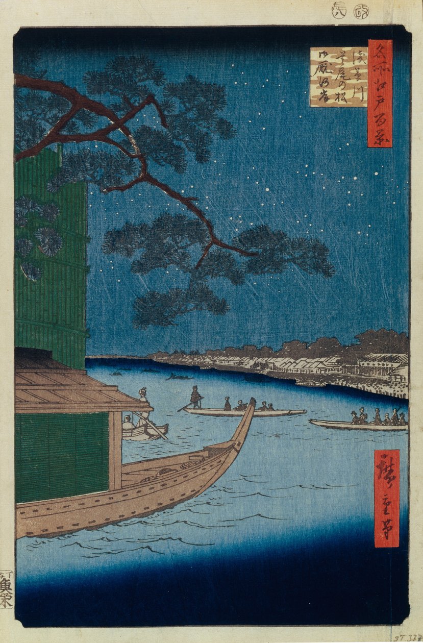 Framgångens tall och Oumayagashi vid Asakusafloden Hundra berömda utsikter över Edo, 1856-1858 av Utagawa Hiroshige