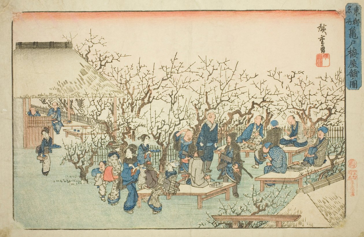 Plommonträdgården på Komeido (Kameido ume yashiki no zu), från serien "Famous Places in the Eastern Capital (Toto meisho)" av Utagawa Hiroshige