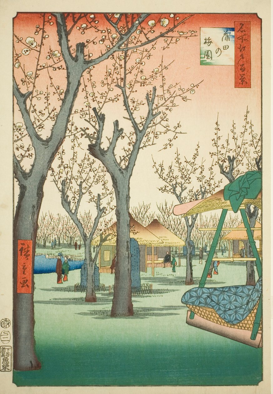 Plommonträdgården vid Kamata (Kamata no umezono), nr 27 från serien "Hundra berömda vyer över Edo (Meisho Edo hyakkei)" av Utagawa Hiroshige