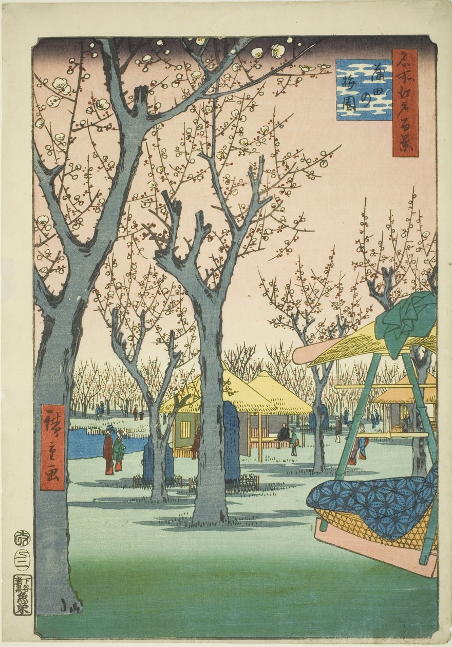 The Plum Orchard at Kamata (Kamata no umezono), från serien "One Hundred Famous Views of Edo (Meisho Edo hyakkei)" av Utagawa Hiroshige