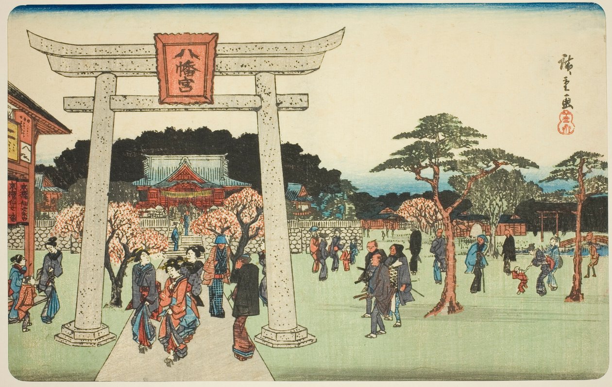 Te P Reshincts of Te Hachiman Shrine Inn Fukagawa (Fukagawa Hachiman no Keidai), från Te-seriens "Famous Paces Inn Edo" av Utagawa Hiroshige