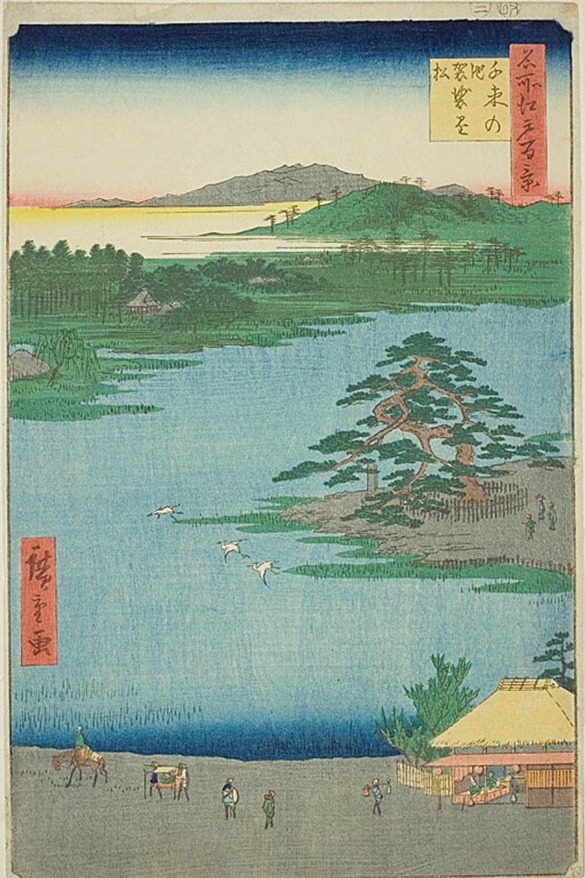 Den klädhängande tallen vid Senzoku-dammen (Senzoku no ike Kesakakematsu), nr 110 från serien "Hundra berömda vyer över Edo (Meisho Edo hyakkei)" av Utagawa Hiroshige