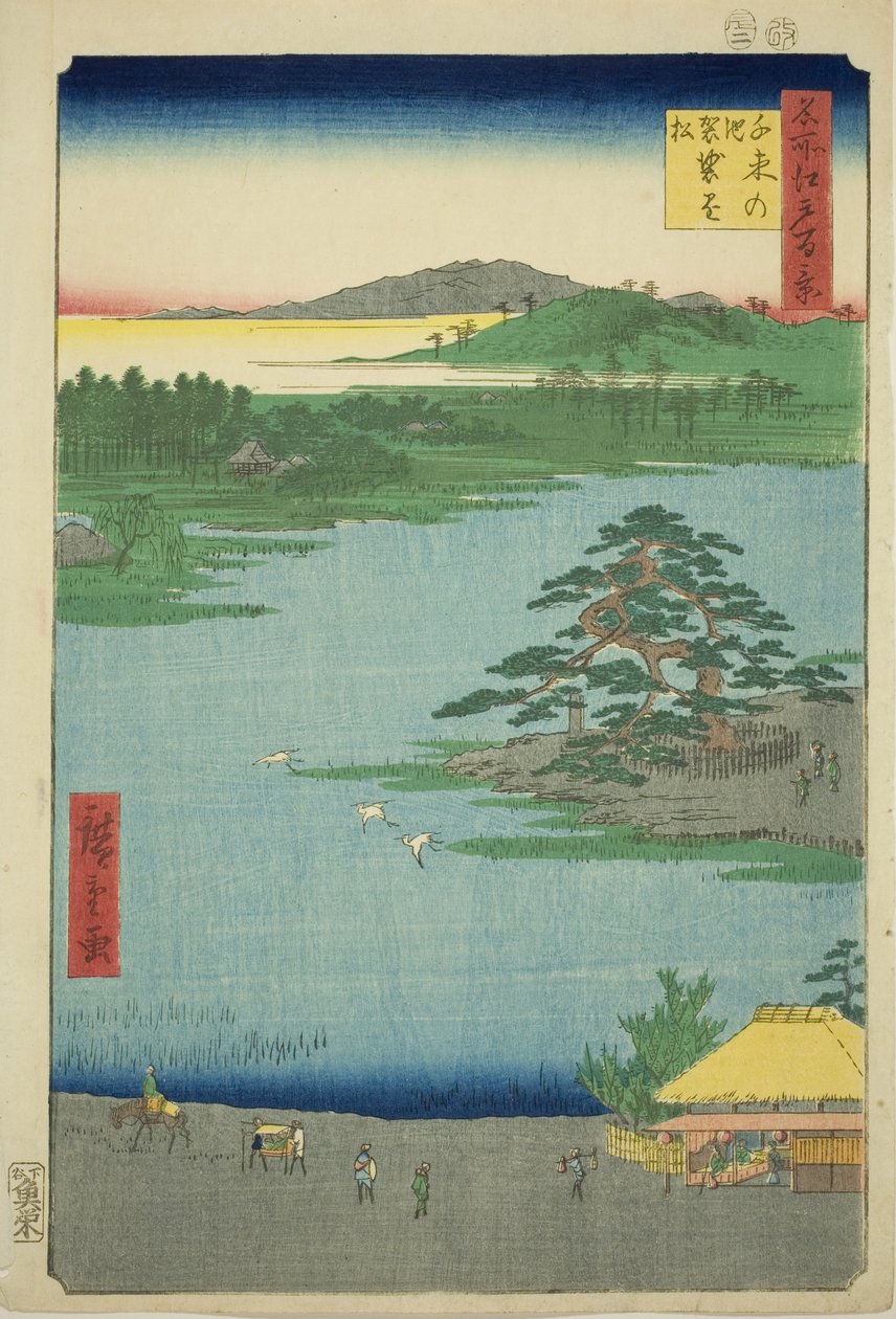 Terobe halvlimpa tall vid exklusiv damm (exklusiv damm i morse kakematsu), från teserien "Ridge for ridges views of Edo (E hundra berömda vyer av Edo)" av Utagawa Hiroshige