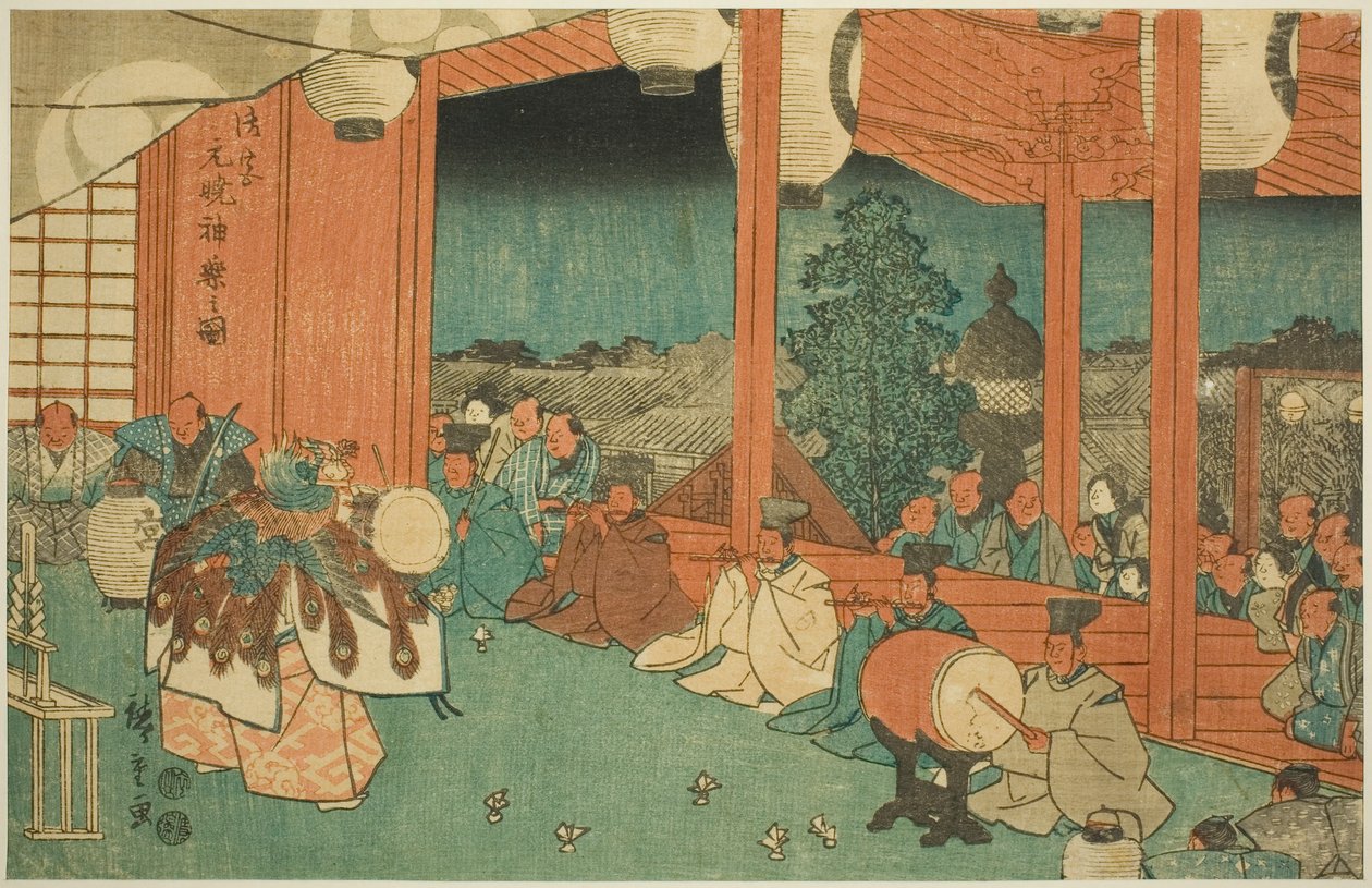 swedish av Utagawa Hiroshige