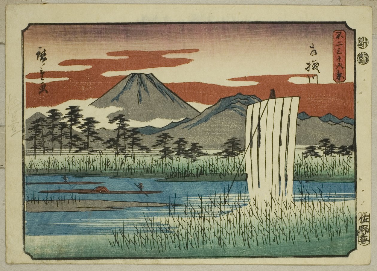 Sagamifloden (Sagamigawa), från serien "Trettiosex utsikter över berget Fuji (Fuji sanjurokkei)" av Utagawa Hiroshige