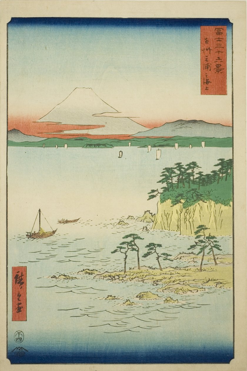 Havet vid Miura i Sagami-provinsen (Soshu Miura no kaijo), från serien "Trettiosex utsikter över berget Fuji (Fuji sanjurokkei)" av Utagawa Hiroshige