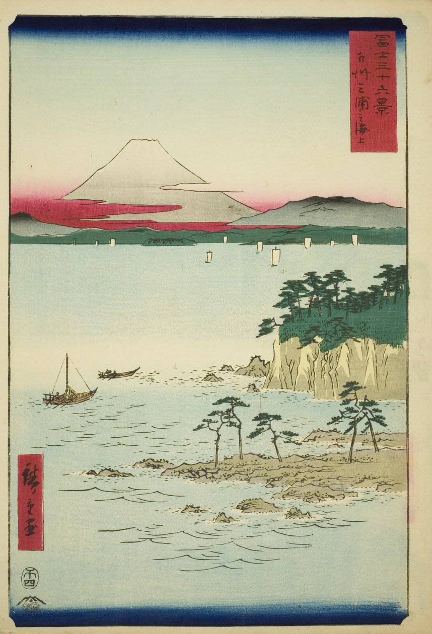 Havet vid Miura i Sagami-provinsen (Soshu Miura no kaijo), från serien "Trettiosex utsikter över berget Fuji (Fuji sanjurokkei)" av Utagawa Hiroshige