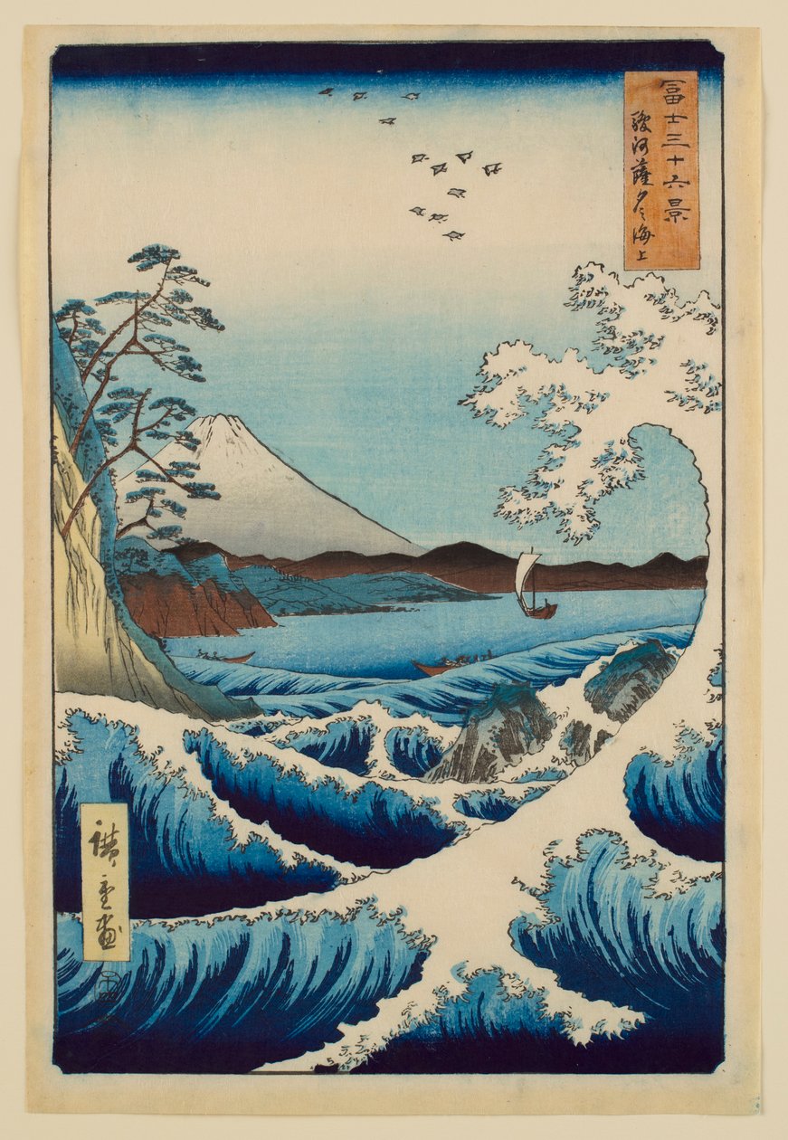 Havet utanför Satta i Suruga-provinsen, ur serien ”Trettiosex vyer av berget Fuji” av Utagawa Hiroshige