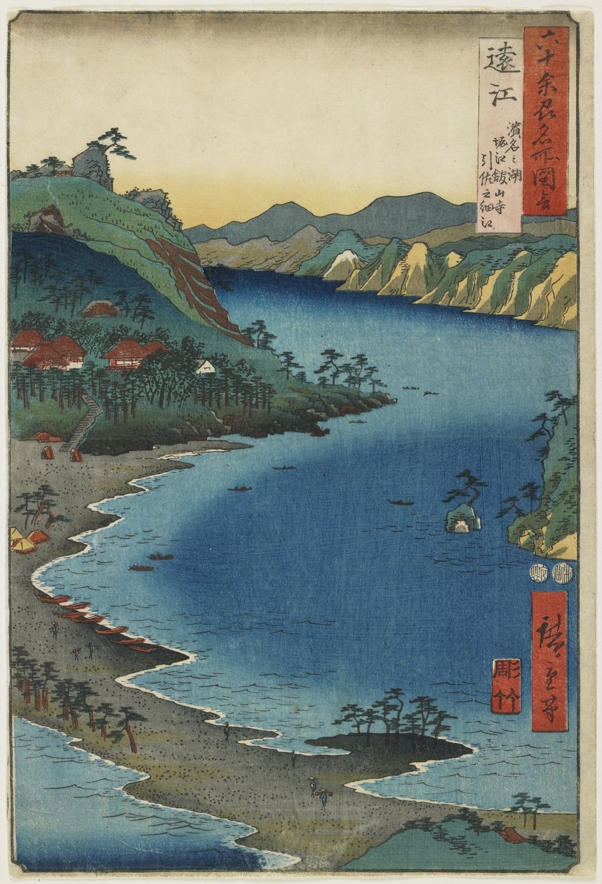Det lilla inloppet av Hikisa vid Horie Kanzanji, Hamanasjön i To_toumi-provinsen, augusti 1853 av Utagawa Hiroshige