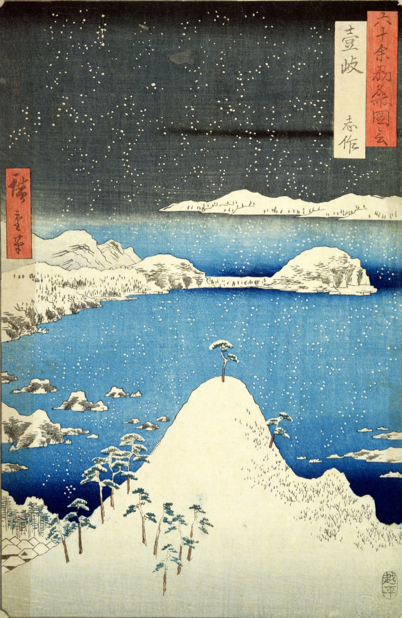 The Snowstorm (träblock i färg) av Utagawa Hiroshige