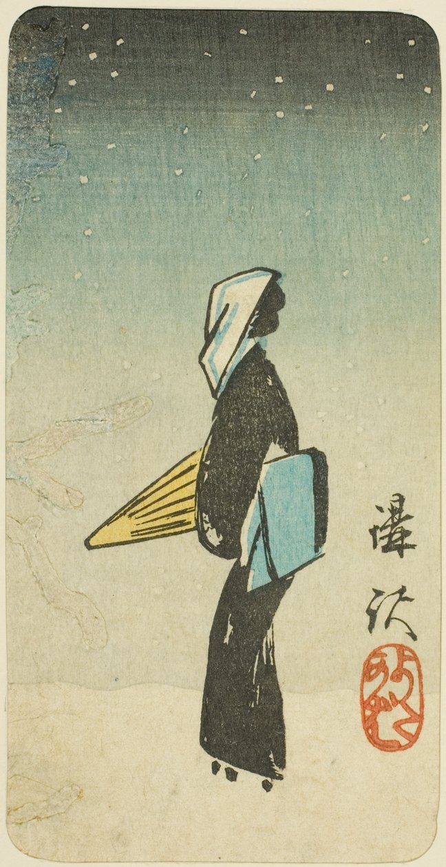 Streetwalker-scenen från pjäsen Koshaku (The Streetwalker) Streetwalker-scenen från pjäsen Koshaku (The Streetwalker) av Utagawa Hiroshige