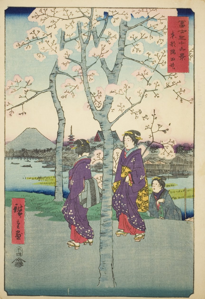 Sumida-vallen i den östra huvudstaden (Toto Sumida-zutsumi), från serien "Trettiosex utsikter över berget Fuji (Fuji sanjurokkei)" av Utagawa Hiroshige