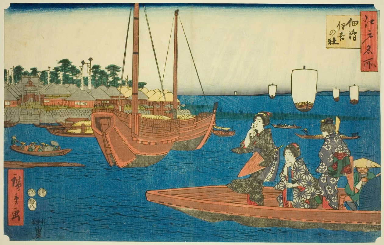 Sumiyoshi Shine Ototsukuda Sand (Tsukuda Sumiyoshi Noya White), från Teseries av Utagawa Hiroshige