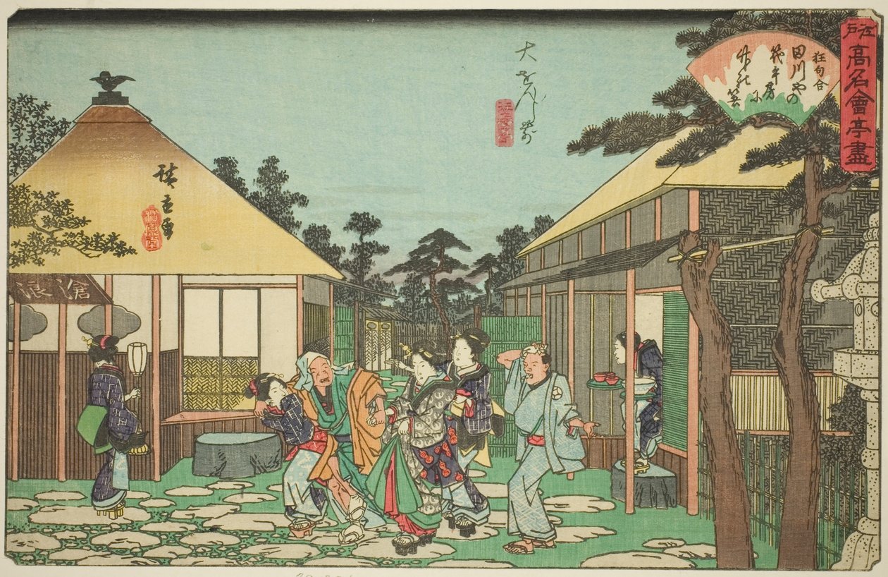 Te Tagawa och andra uranmedlemmar F-teorin om Daionji (framför Daionji, Tagawaya), från serien "Fanät mindre annat uran från Edo (Edo gamla namnrevisionsserie)" av Utagawa Hiroshige