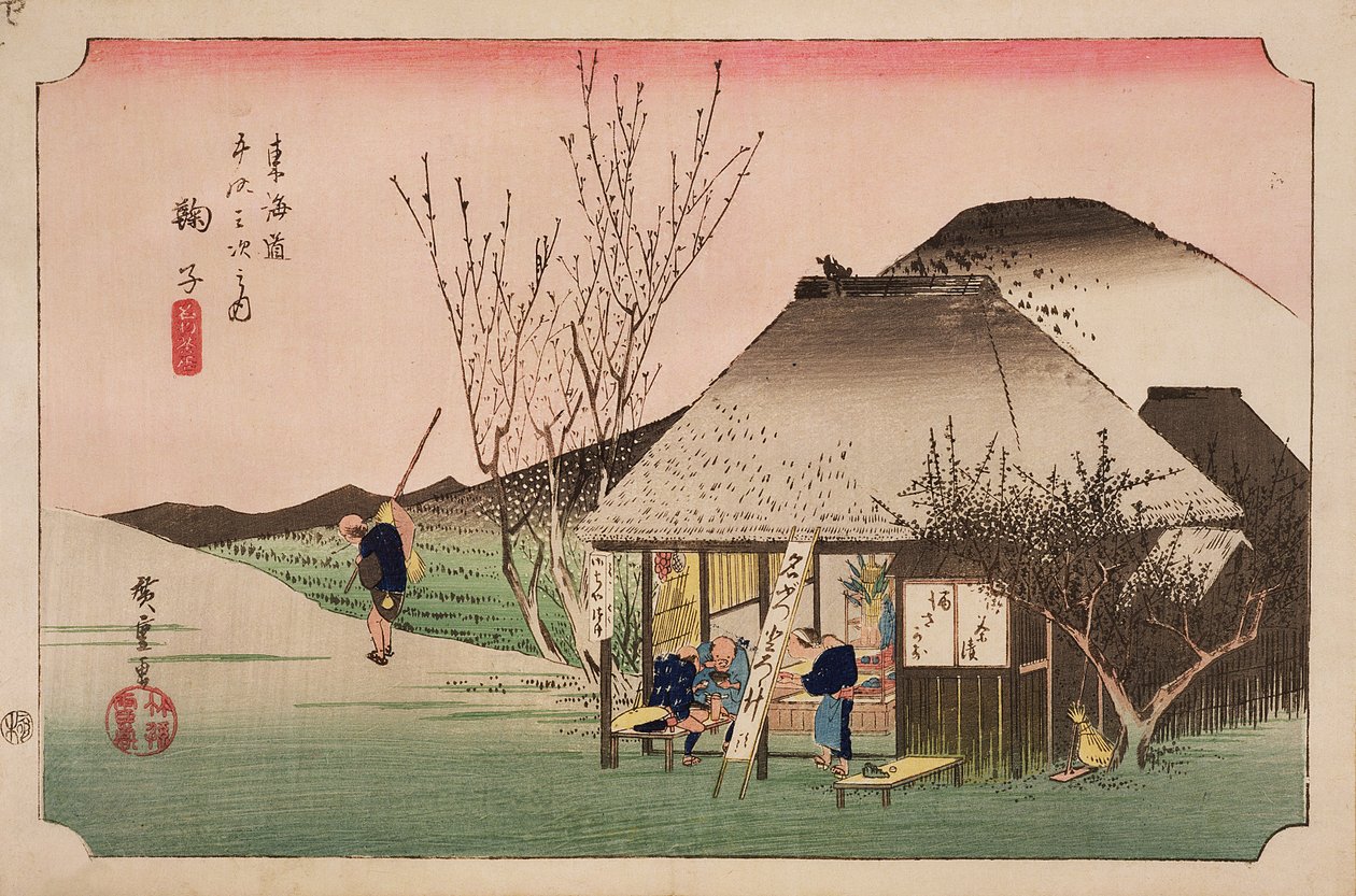 Tehuset i Mariko, från serien "53 stationer på östkustvägen", 1833 (träsnitt) av Utagawa Hiroshige