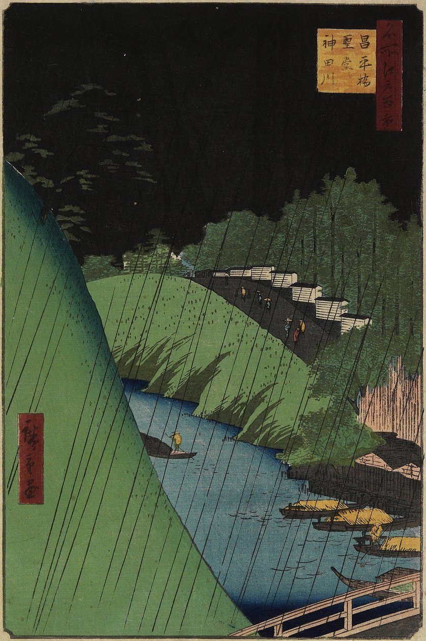 Konfuciustemplet nära Shohei-bron över Kandafloden, september 1857 av Utagawa Hiroshige