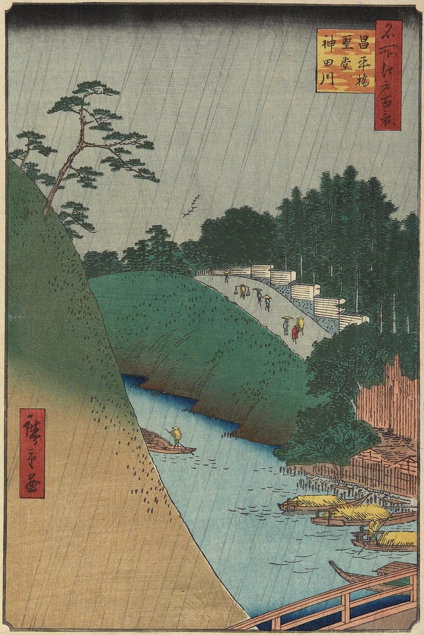 Konfuciustemplet nära Sho_hei-bron över Kandafloden, september 1857 av Utagawa Hiroshige