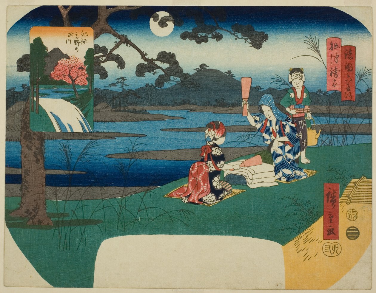 Toi Jewel River i Settsu Province (Settsu Toi) och Koya Jewel River i Kii Province (Kii Koya no Tamagawa), från serien "Six Jewel Rivers in Various Provinces (Shokoku Mu Tamagawa)" av Utagawa Hiroshige