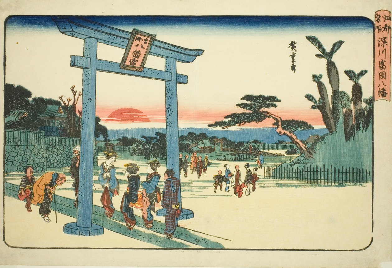 Te Tomigaoka Hachiman Shrine at Fukagawa (Fukagawa Tomigaoka Hachiman), från TV-serien "Famous Pases Inn Edo" av Utagawa Hiroshige