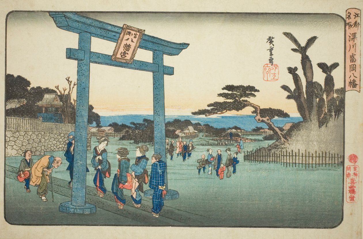 Te Tomigaoka Hachiman Shrine at Fukagawa (Fukagawa Tomigaoka Hachiman), från TV-serien "Famous Pases Inn Edo" av Utagawa Hiroshige