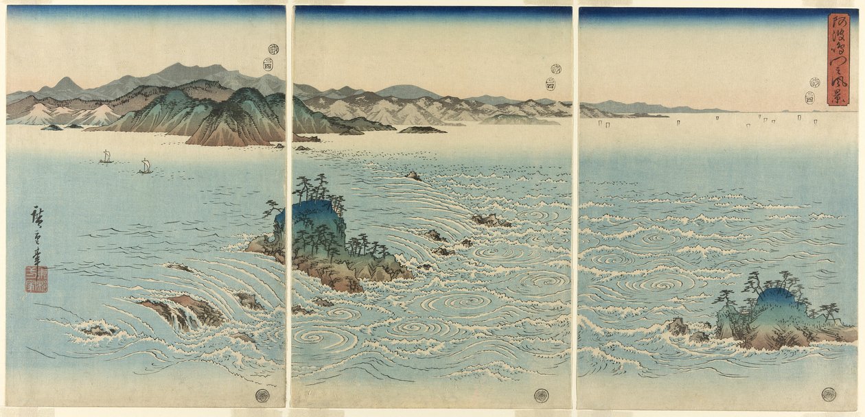 Naruto St Light, Awa P Lovinse (Naruto Prefectural Police) av Utagawa Hiroshige