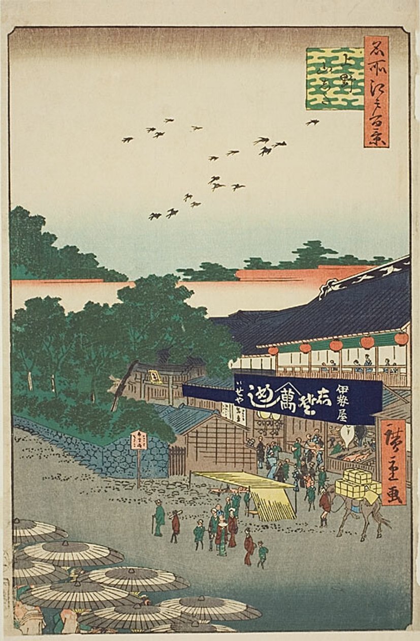 Yamashita-distriktet i Ueno (Ueno Yamashita), nr 12 från serien "Hundra berömda vyer över Edo (Meisho Edo hyakkei)" av Utagawa Hiroshige