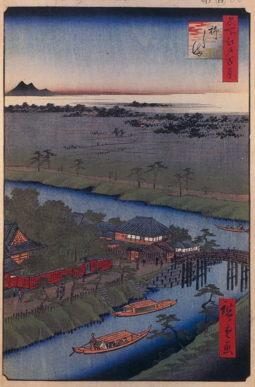 Yanagishima Island Hundra berömda vyer av Edo, 1856-1858 av Utagawa Hiroshige