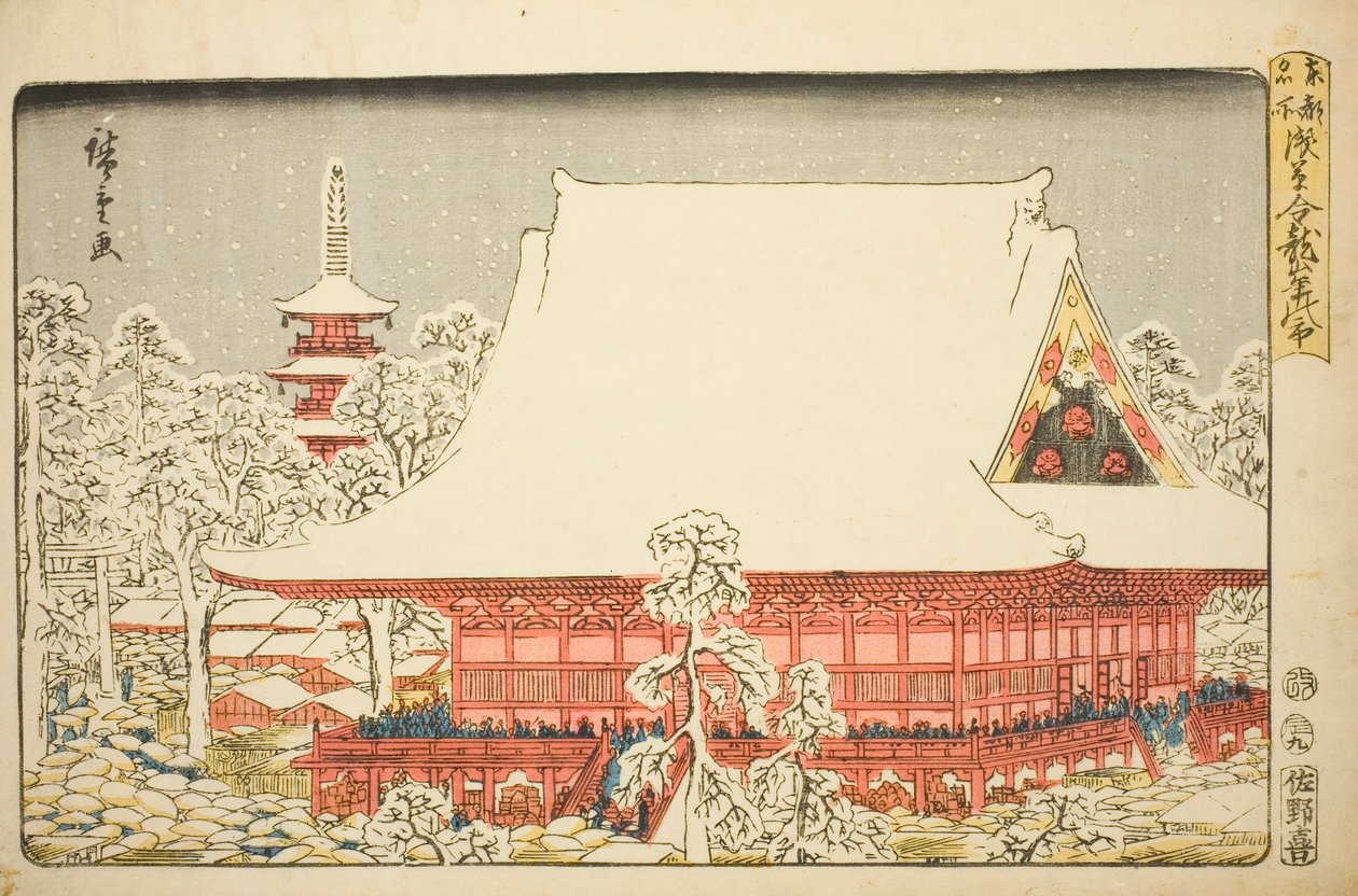 Årsavslutningsmässan i Kinryuzan Temple i Asakusa (Asakusa Kinryuzan toshi no ichi), från serien "Famous Places in the Eastern Capital (Toto meisho)" av Utagawa Hiroshige