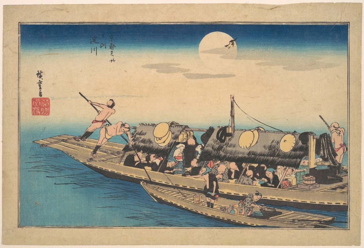 Yodofloden, ur serien Berömda platser i Kyoto (Kyoto meisho no uchi, Yodo-gawa) av Utagawa Hiroshige