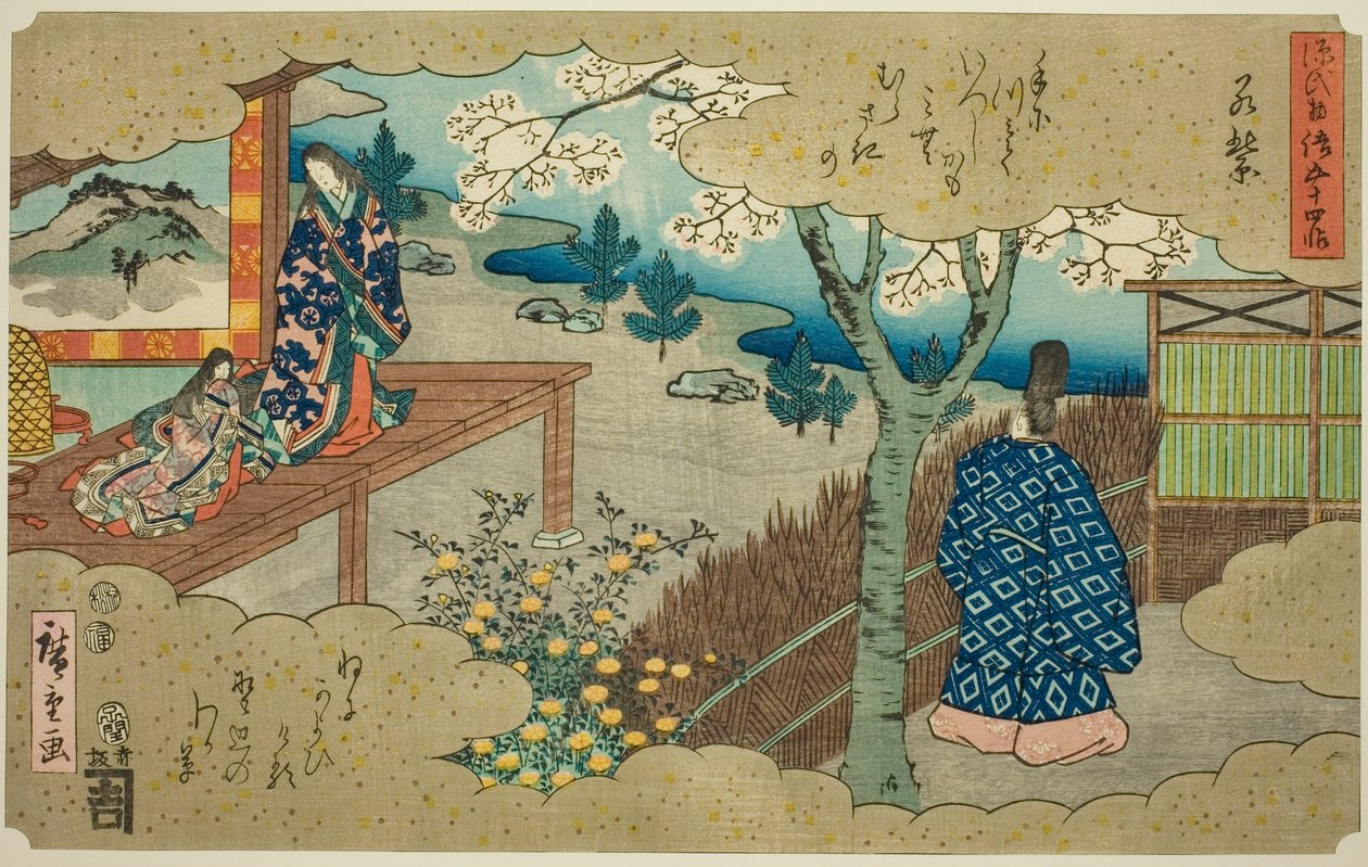 The Young Murasaki (Wakamurasaki), från serien "Fifty-four Chapters of the Tale of Genji (Genji monogatari gojuyonjo)" av Utagawa Hiroshige