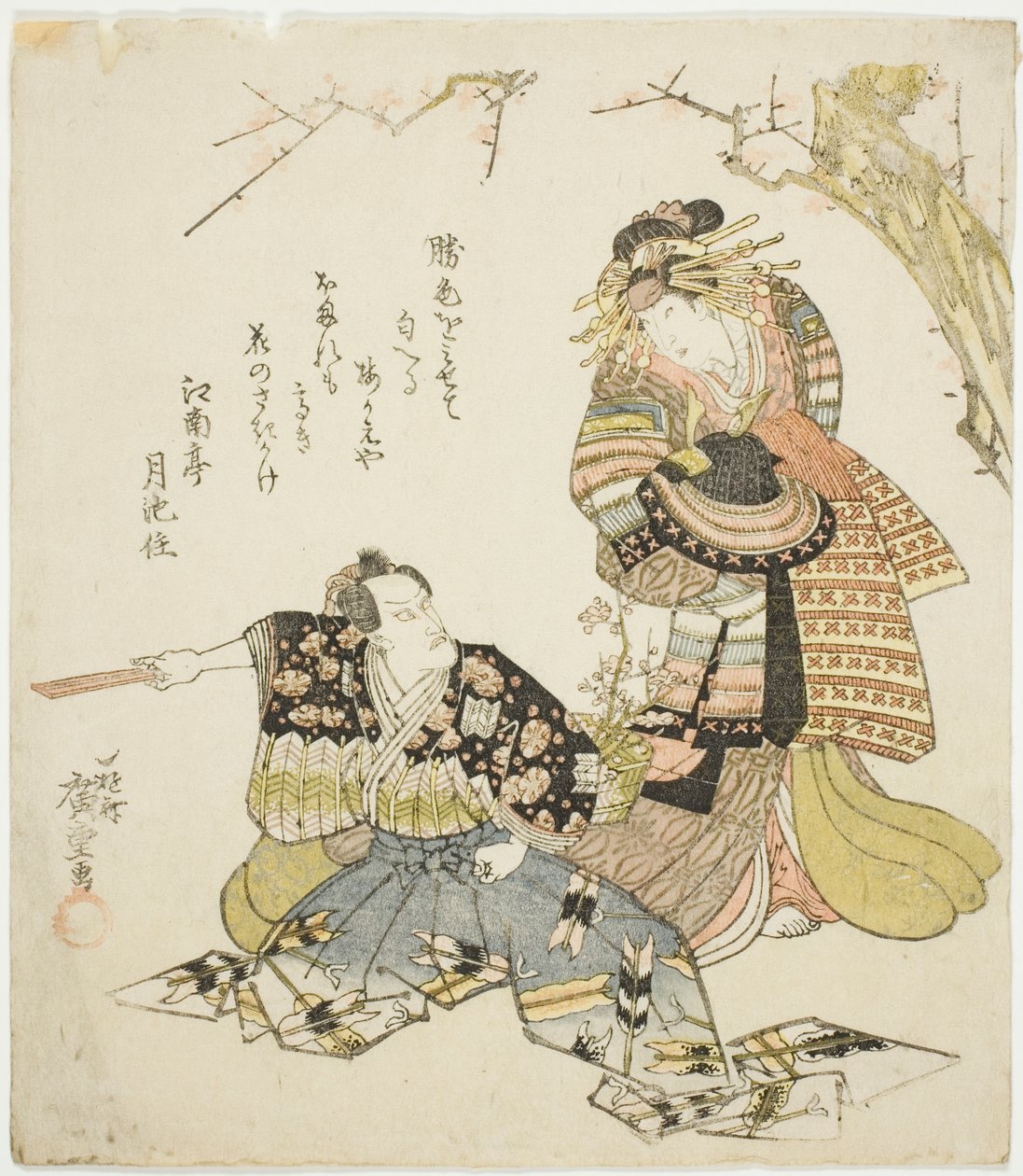 Tea Ac and rs Ichikawa Dan Juro Vii As Kajiwara Genta Kageki Draft av Utagawa Hiroshige