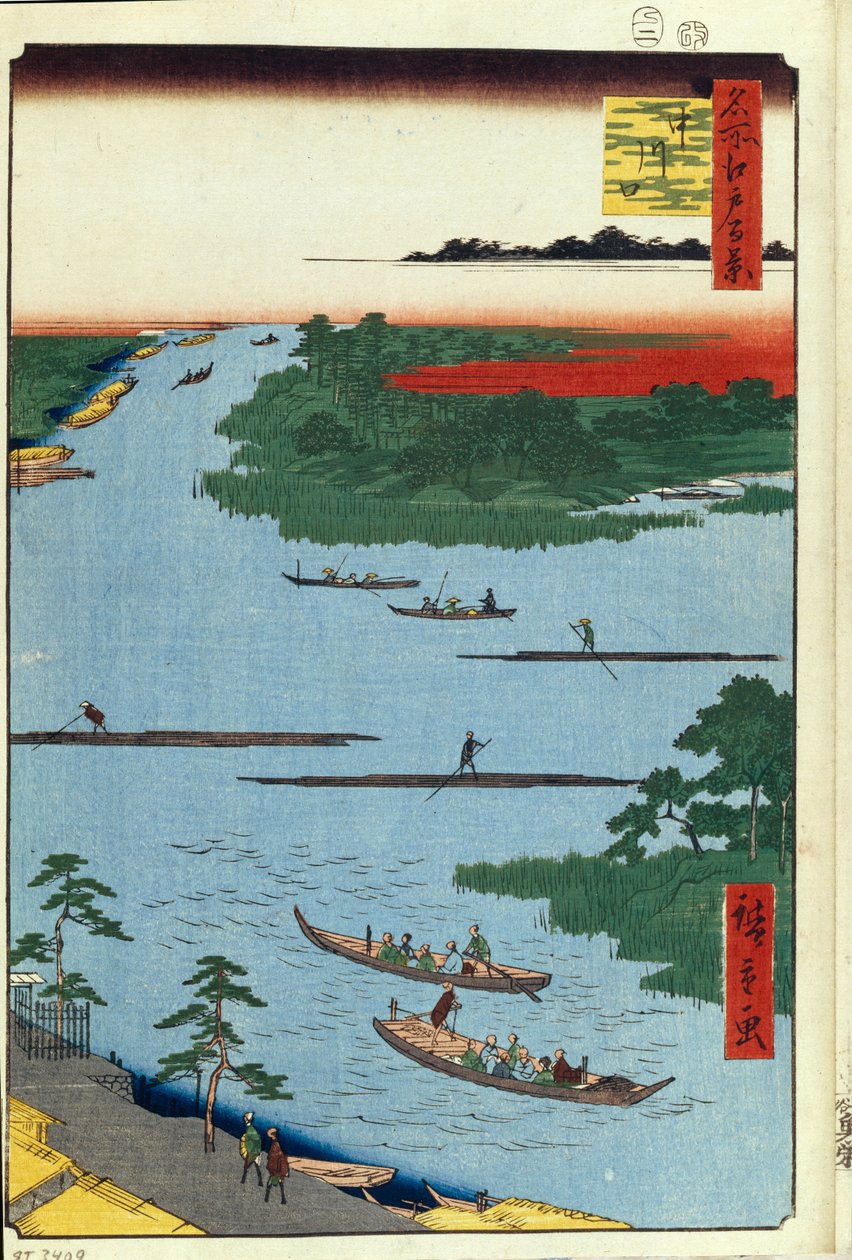 Nakagawaflodens mynning Hundra berömda vyer av Edo, 1856-1858 av Utagawa Hiroshige