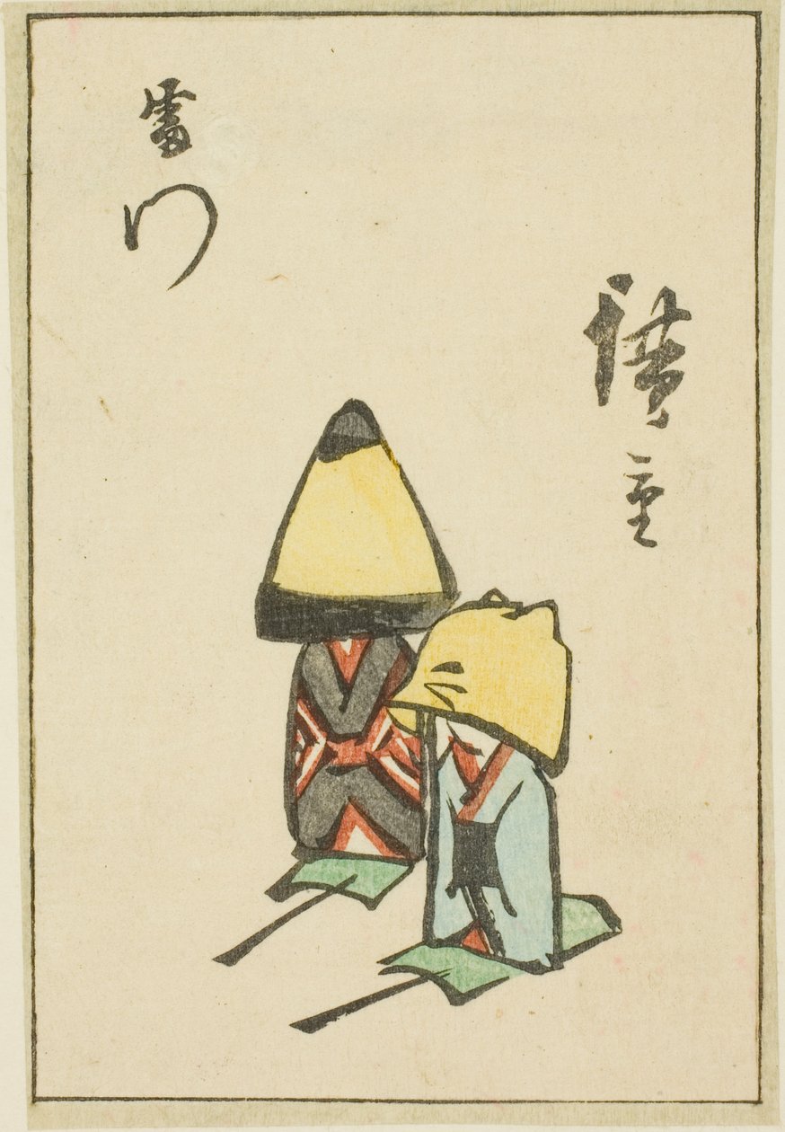 Thunder Gate (Kaminarimon), avsnitt av ett ark från serien "Utklippta bilder av berömda platser i Edo (Edo meisho harimaze zue)" av Utagawa Hiroshige