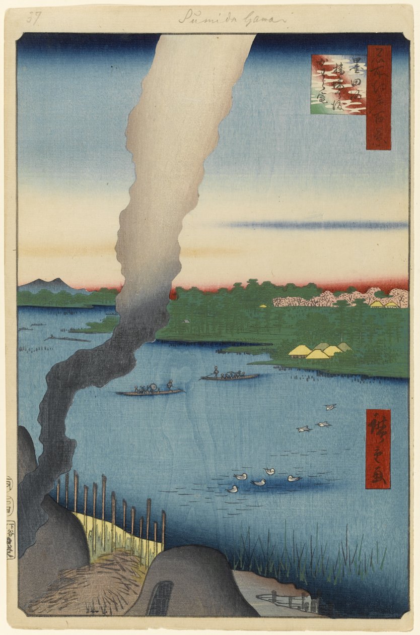 Kakelugnar och Hashiba-färjan, Sumida River, No.37 från One Hundred Famous Views of Edo, 1857 (träblocktryck) av Utagawa Hiroshige