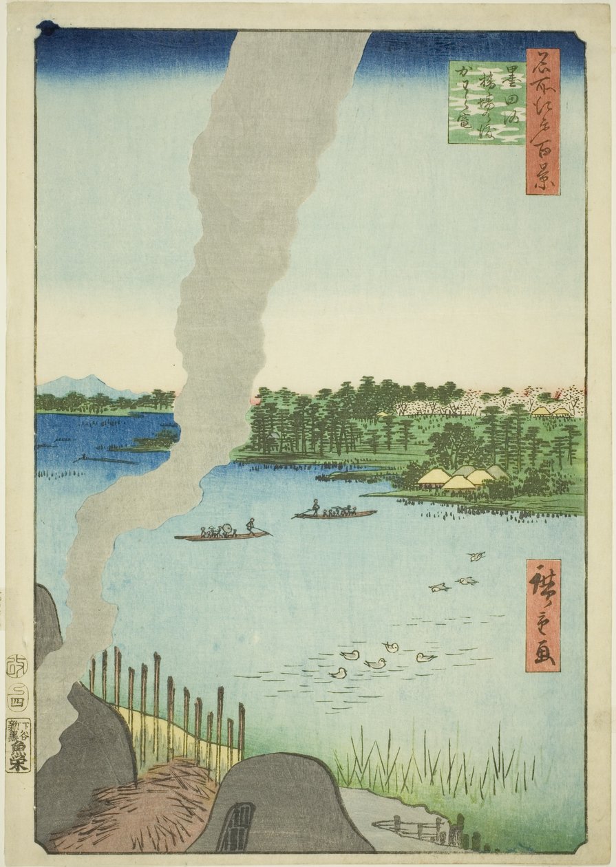 Tile Kilns och Hashiba Ferry på Sumida River (Sumidagawa Hashiba no watashi kawaragama), från serien "One Hundred Famous Views of Edo (Meisho Edo hyakkei)" av Utagawa Hiroshige