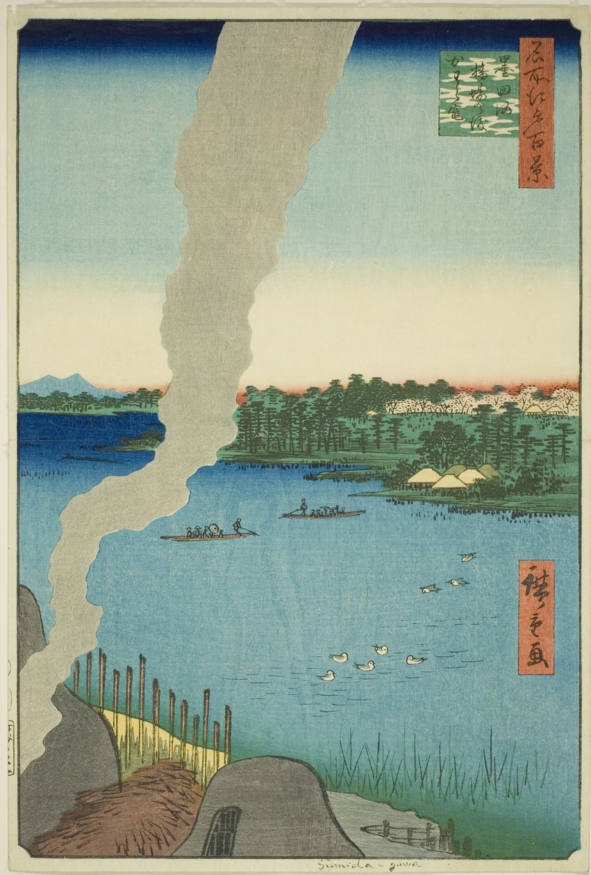 Tile Kilns och Hashiba Ferry på Sumida River (Sumidagawa Hashiba no watashi kawaragama), från serien "One Hundred Famous Views of Edo (Meisho Edo hyakkei)" av Utagawa Hiroshige