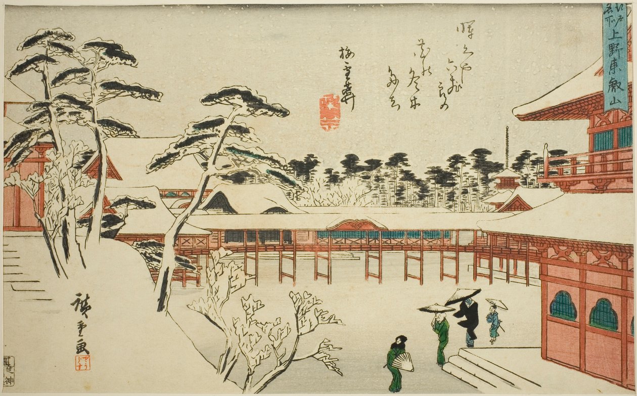 Toeizan Temple at Ueno (Ueno Toeizan), från serien "Famous Places in Edo (Edo meisho)" av Utagawa Hiroshige