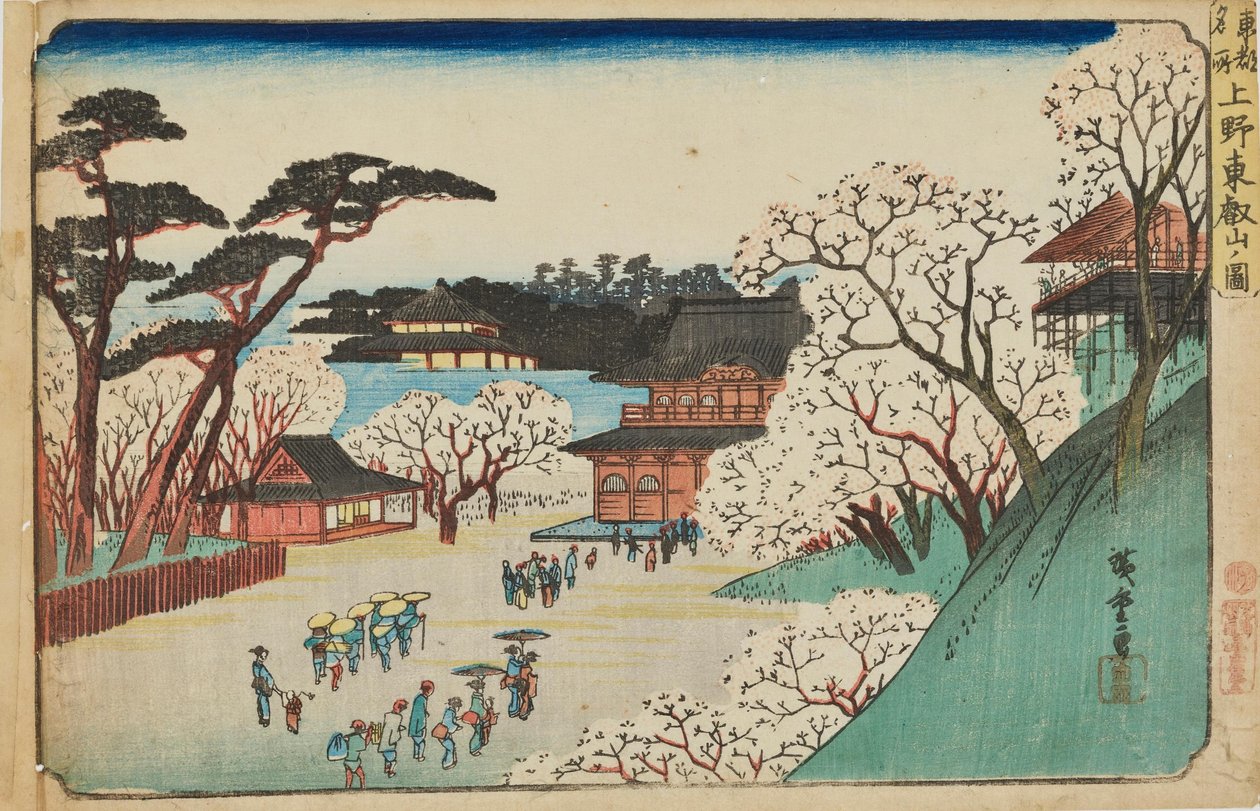 ”Tōeizan-templet i Ueno” ur serien ”Berömda platser i Edo” av Utagawa Hiroshige