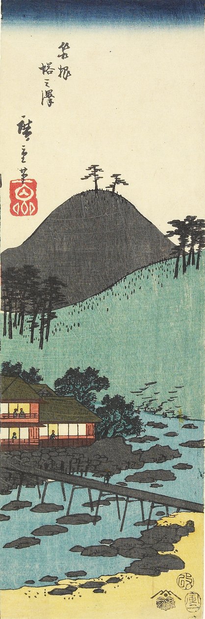 Byn To_nosawa i Hakone, februari 1854 av Utagawa Hiroshige