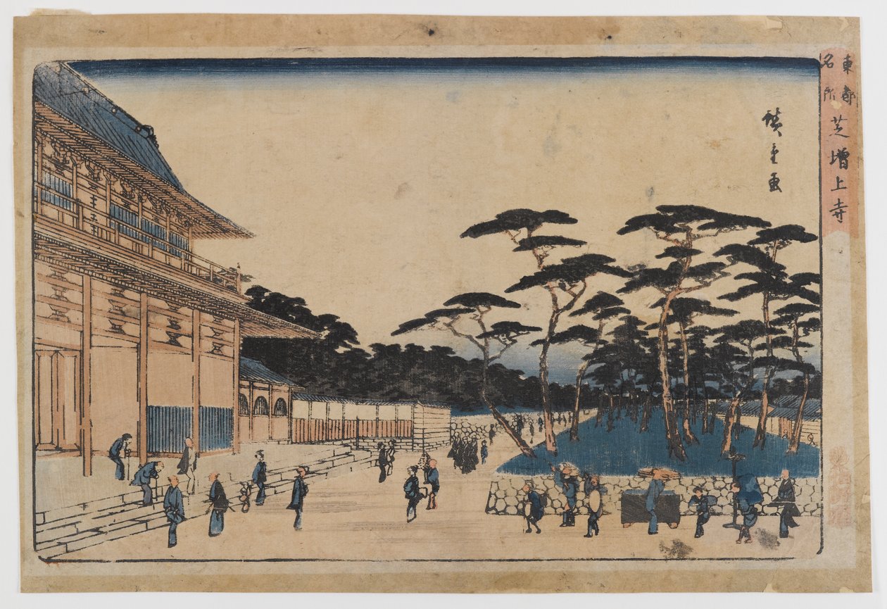 Toto Meisho (träblockstryck, färg på papper) av Utagawa Hiroshige