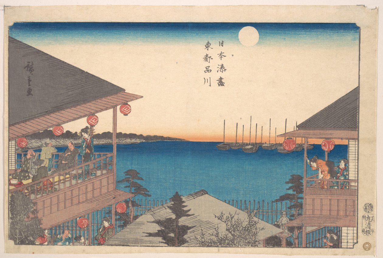 Toto, Shinagawa av Utagawa Hiroshige