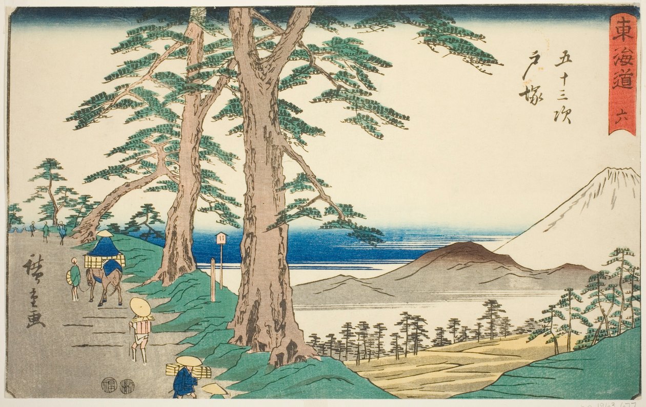 Totsuka—Nej. 6, från serien "Fifty-three Stations of the Tokaido (Tokaido gojusan tsugi)," även känd som Reisho Tokaido av Utagawa Hiroshige