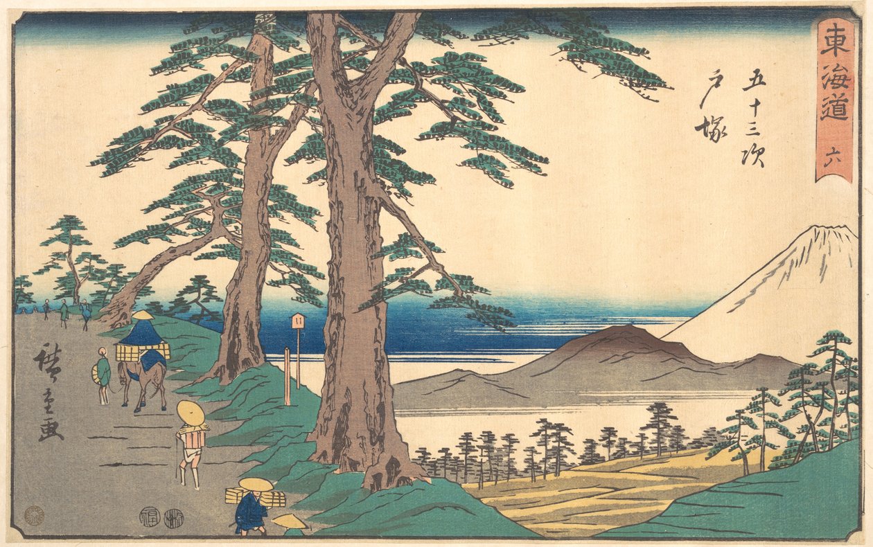 Totsuka av Utagawa Hiroshige