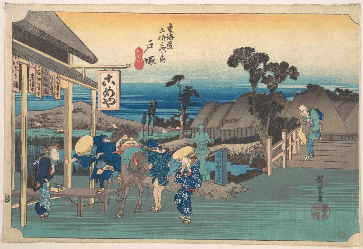 Totsuka; Moto Machi Betsudo av Utagawa Hiroshige