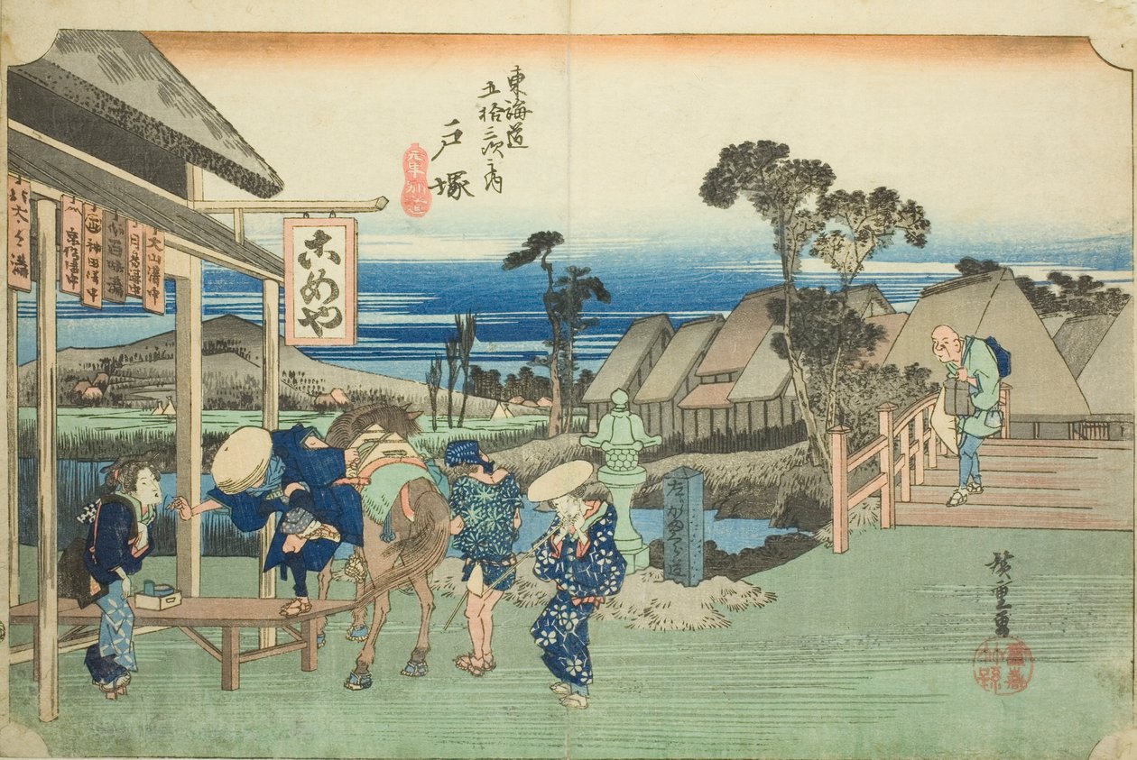 Totsuka: The Fork at Motomachi (Totsuka, Motomachi betsudo), från serien "Fifty-three Stations of the Tokaido Road (Tokaido gojusan tsugi no uchi)," även känd som Hoeido Tokaido av Utagawa Hiroshige