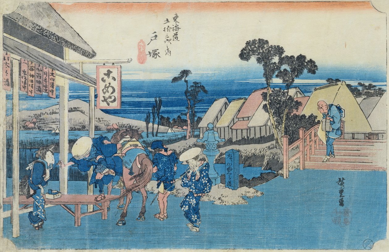 Totsuka: gaffel i gamla stan, nr 6 från serien "Fifty-three Stations on the Tokaido", c.1834-35 (träblock i färg) av Utagawa Hiroshige
